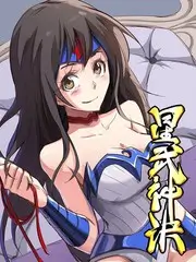 舞台之外