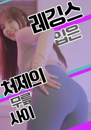 回声档案